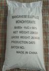 L'EC de lustre de porcelaine de poudre de sulfate de manganèse aucune 232-089-9 catégorie industrielle MnSO4·H2O