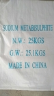 Agent de conservation de catégorie comestible pour le sodium cristallin blanc Metabisulfite de métabisulfite de sodium de poudre de fruits de mer